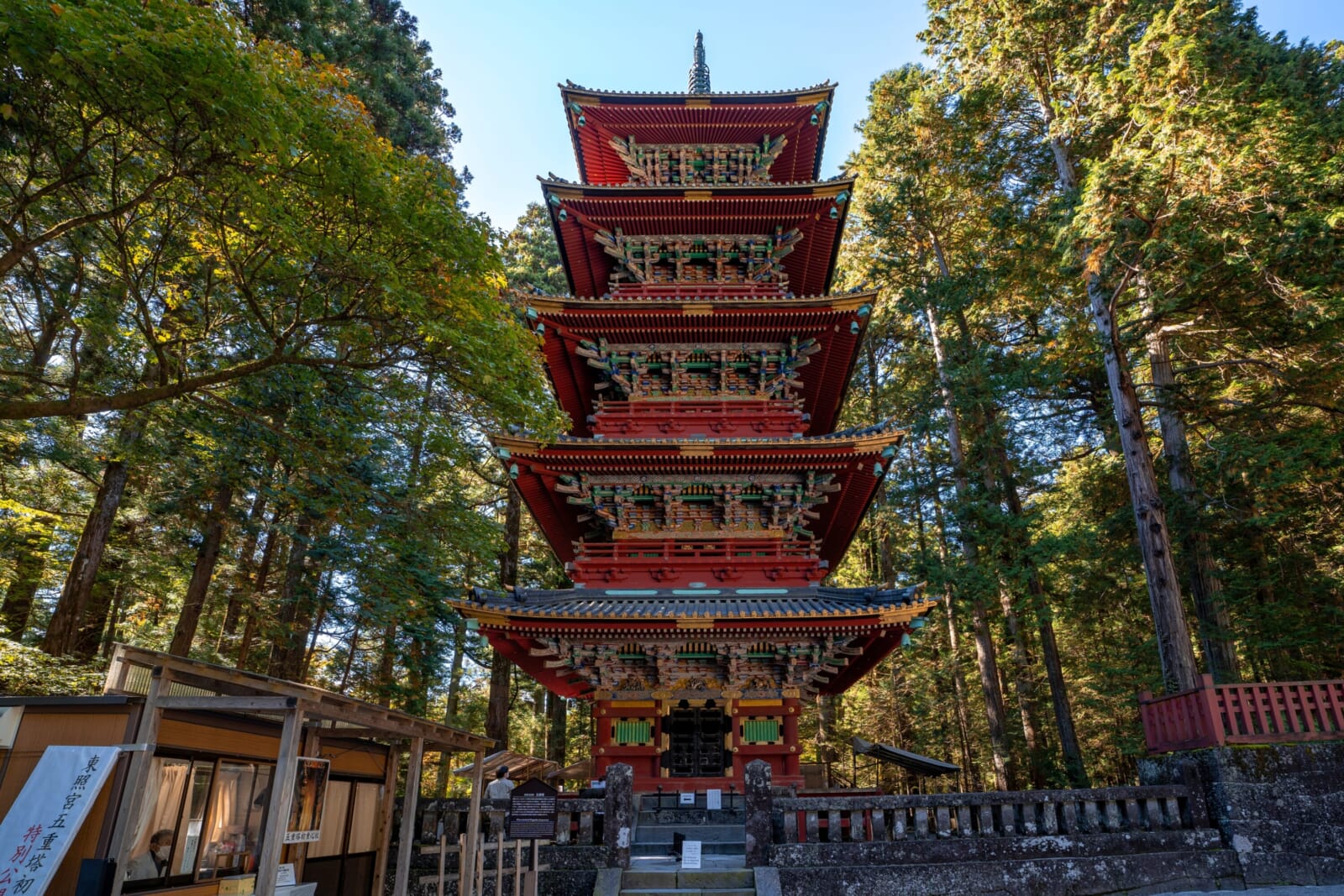 nikko toshogu, Japan in October