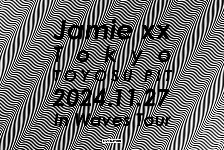 Jamie xx Live in Tokyo