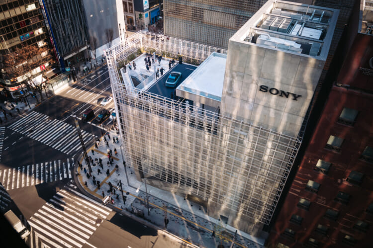 Ginza Sony Park: Tokyo's New Must-Visit Destination