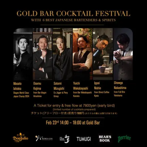 gold bar dress code Gold Bar Cocktail Festival