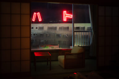 hatoya hotel japan's best retro hotels