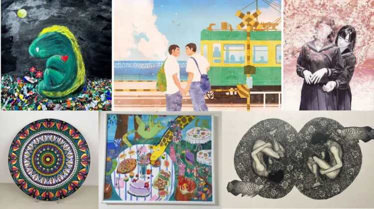 Queer Art Exhibition