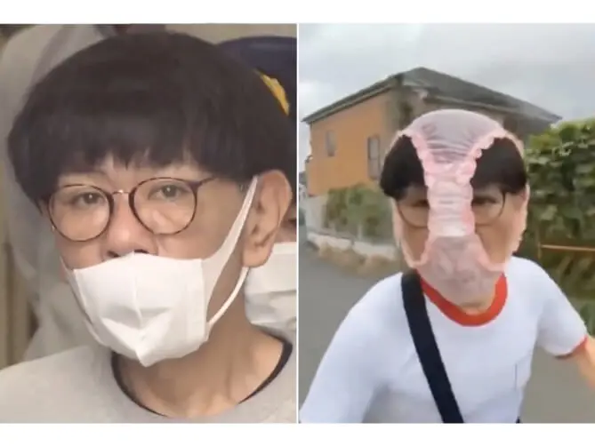 Japanese Streamer Arrested for Wearing Underwear on His Head