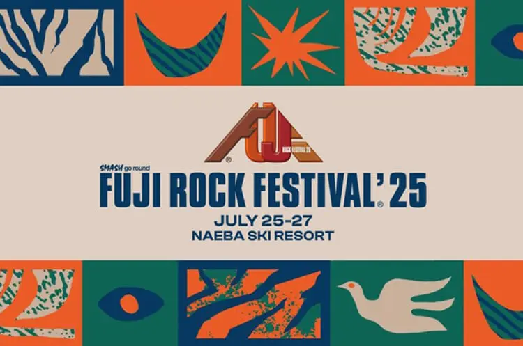 Fuji Rock Festival '25