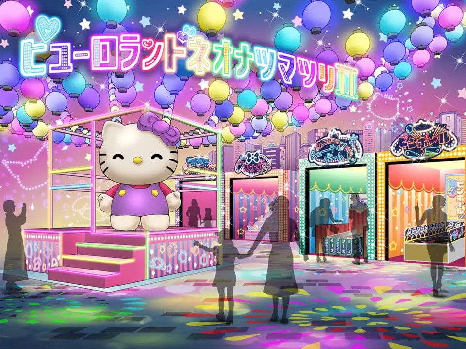Sanrio Puroland Neo Summer Matsuri