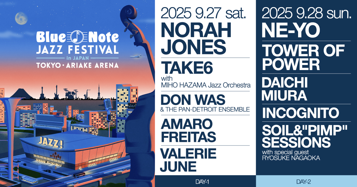 Blue Note Jazz Festival in Japan 2025