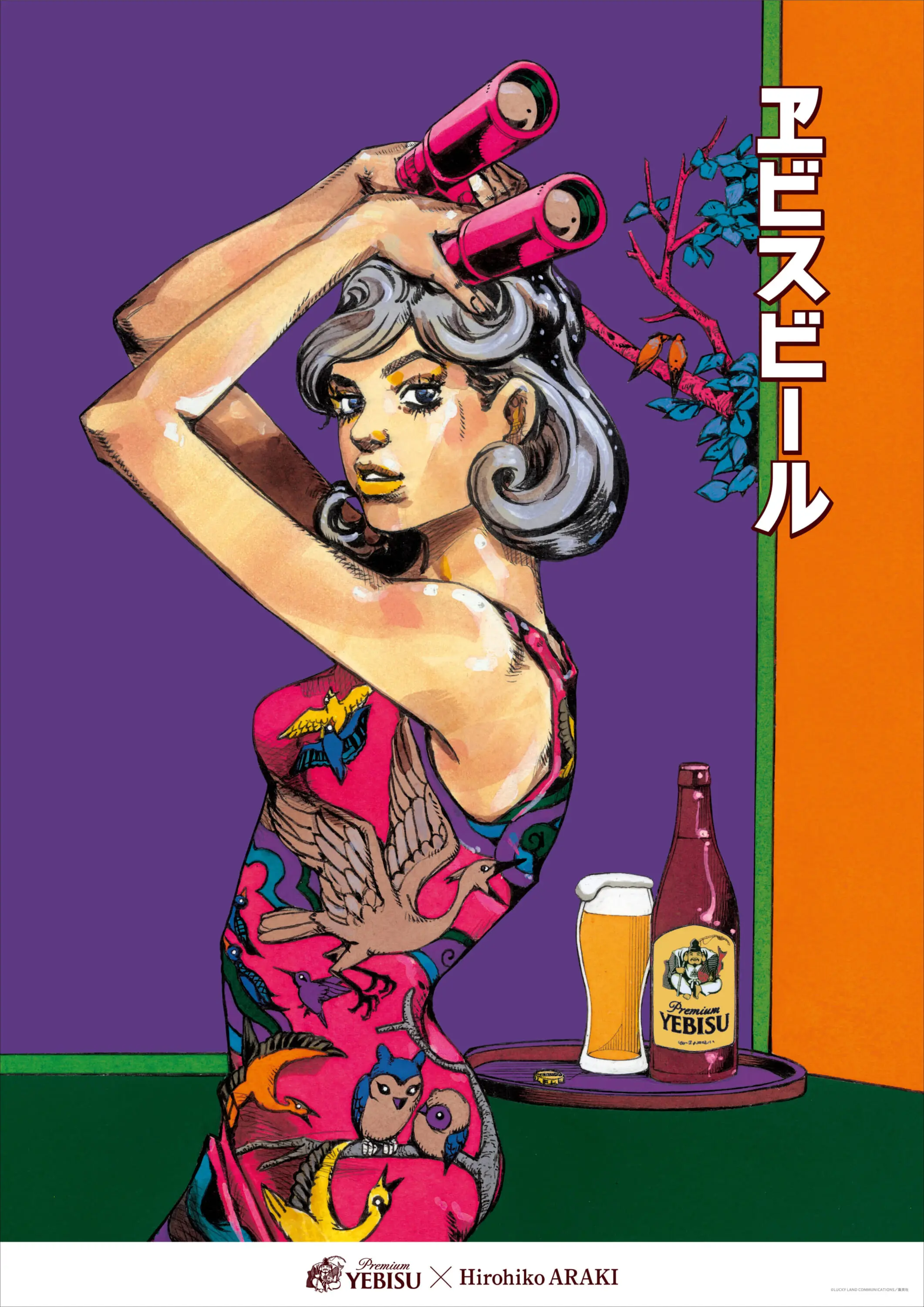 Yebisu Bijinga Exhibition ft. Hirohiko Araki