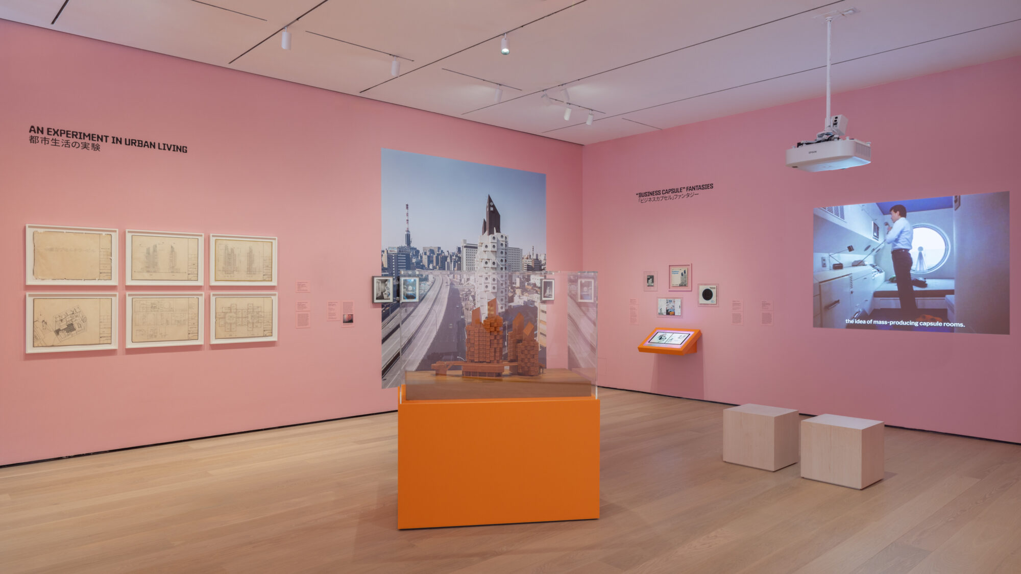 MoMa Nakagin Capsule Exhibition