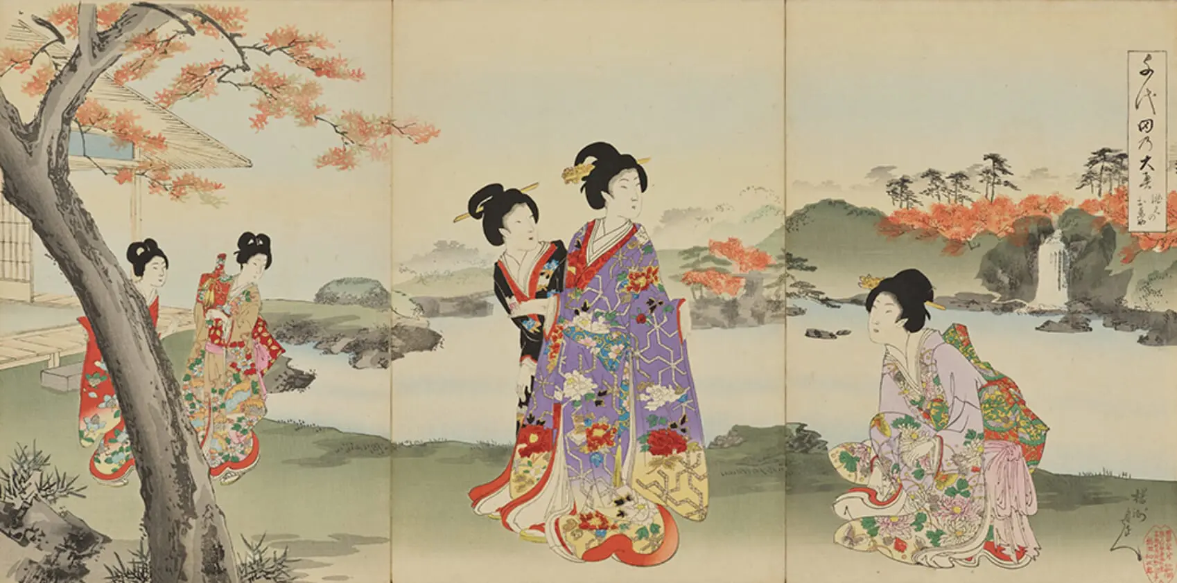 Ooku: Women of Power in Edo Castle