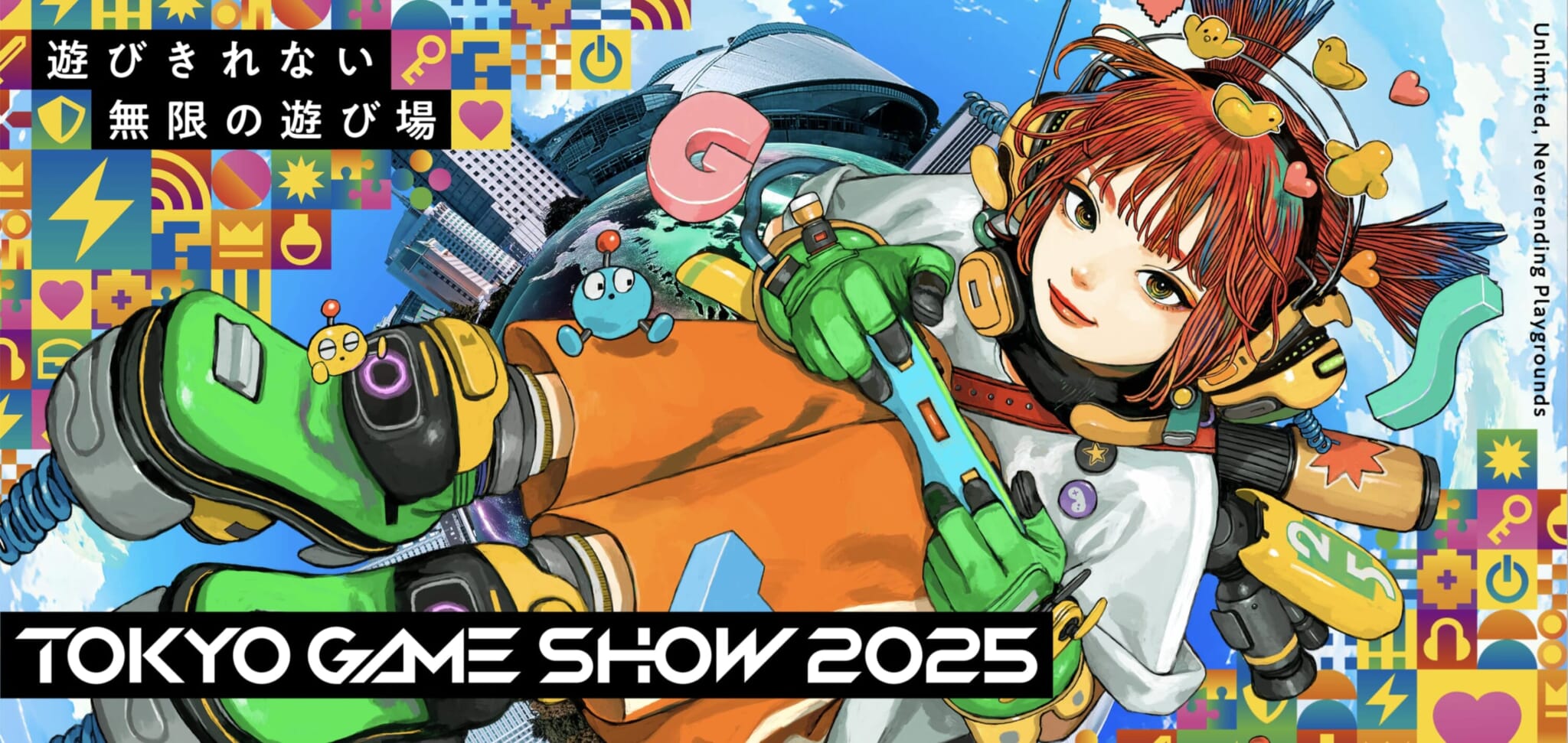 tokyo game show 2025