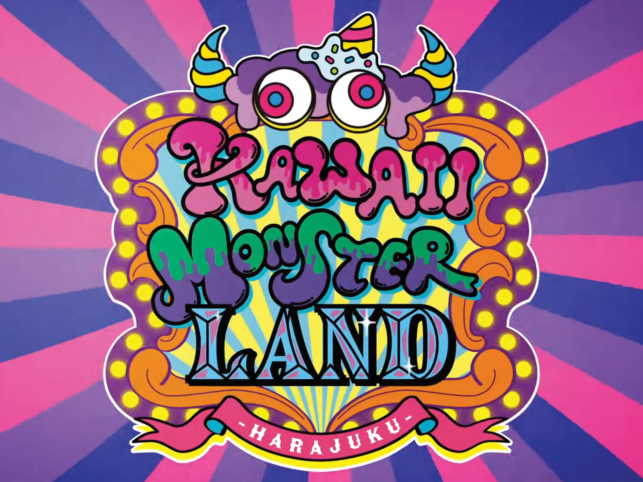 kawaii monster land