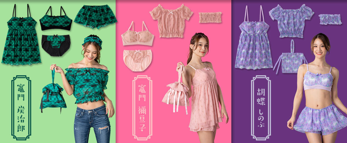 demon slayer lingerie