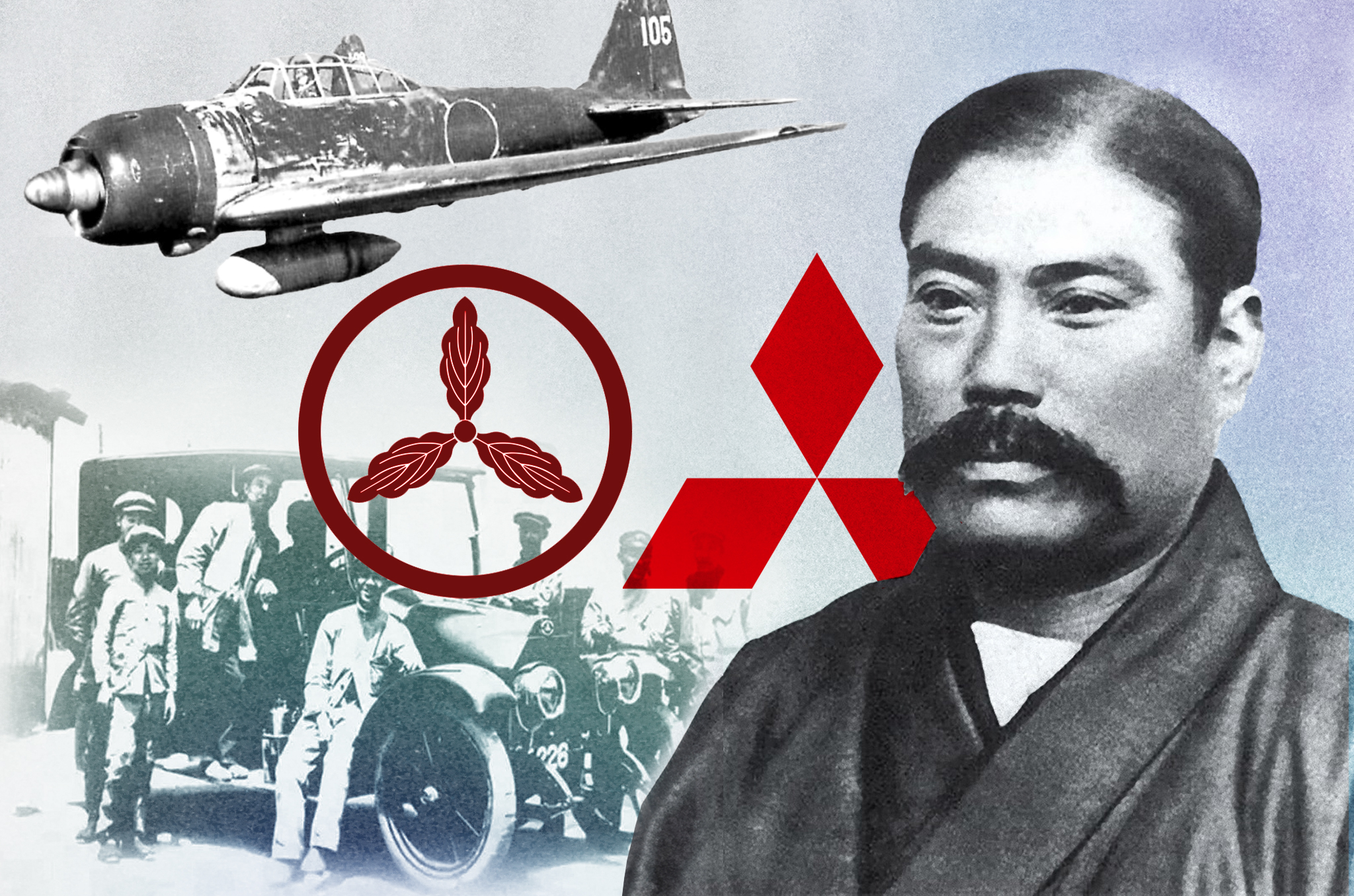 secret story of mitsubishi