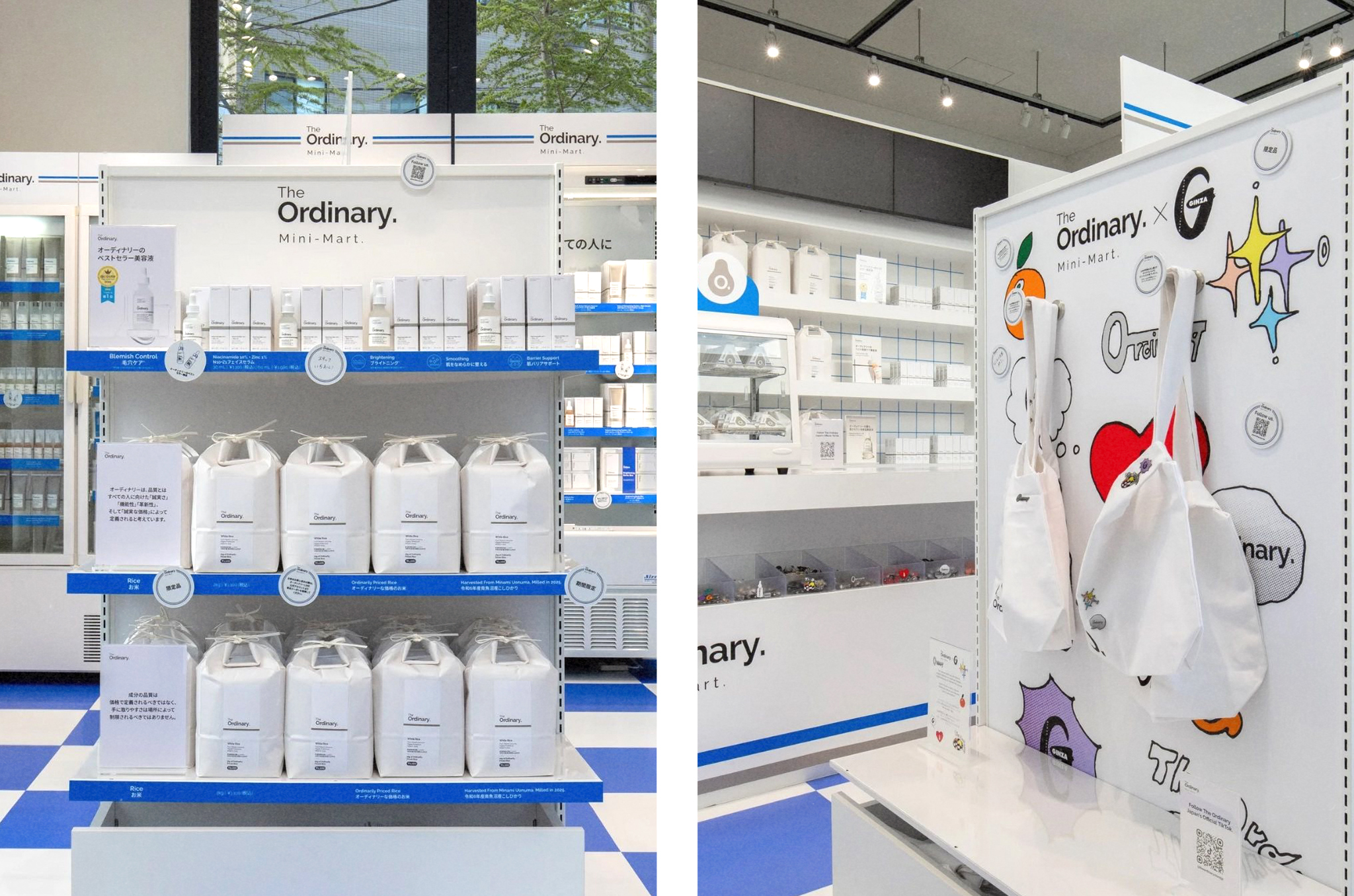 the ordinary pop up store tokyo