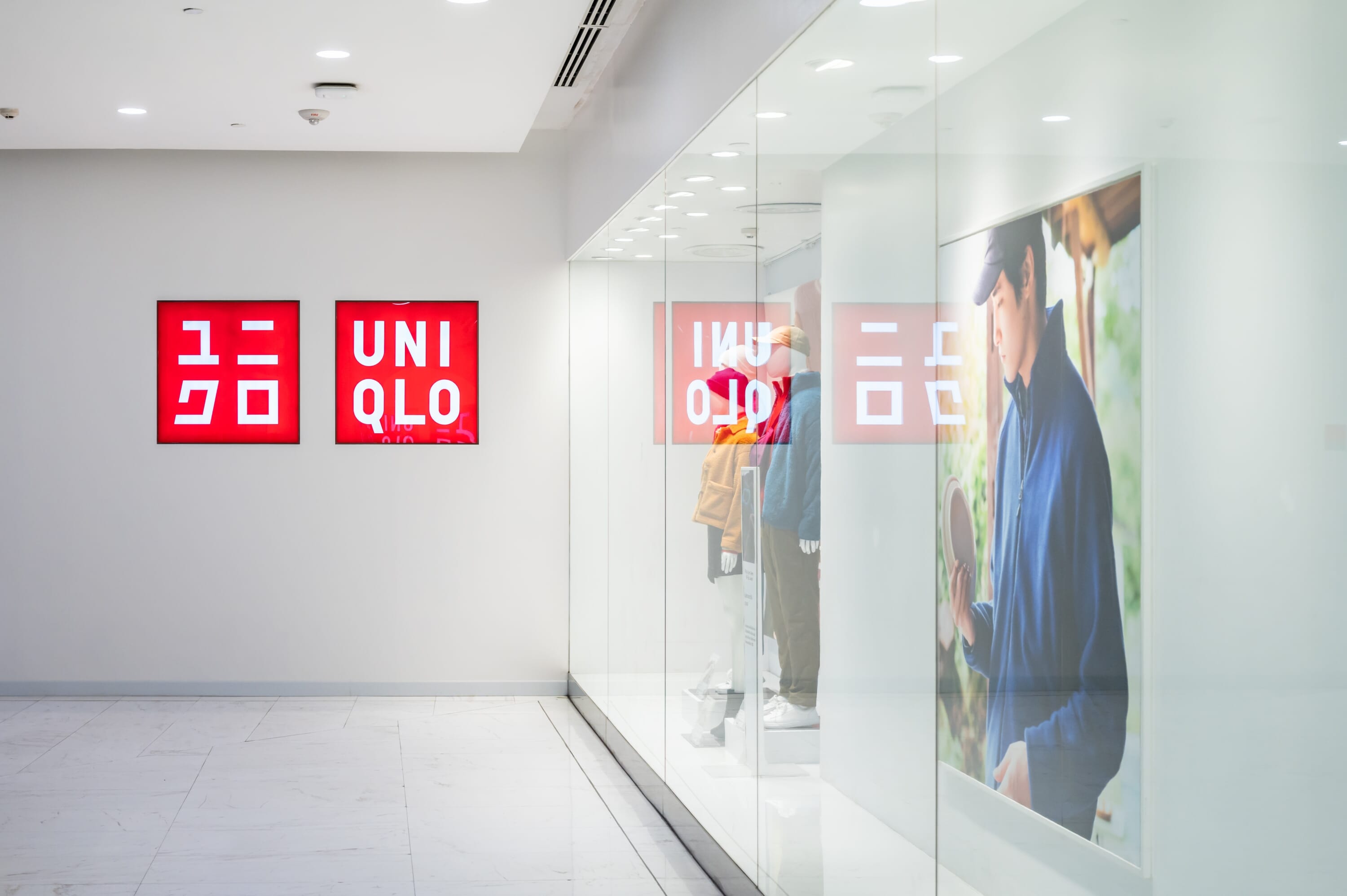 UNiqlo 