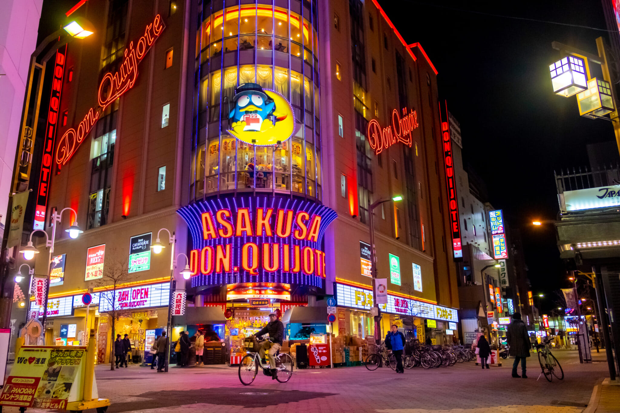 don quijote donki tokyo