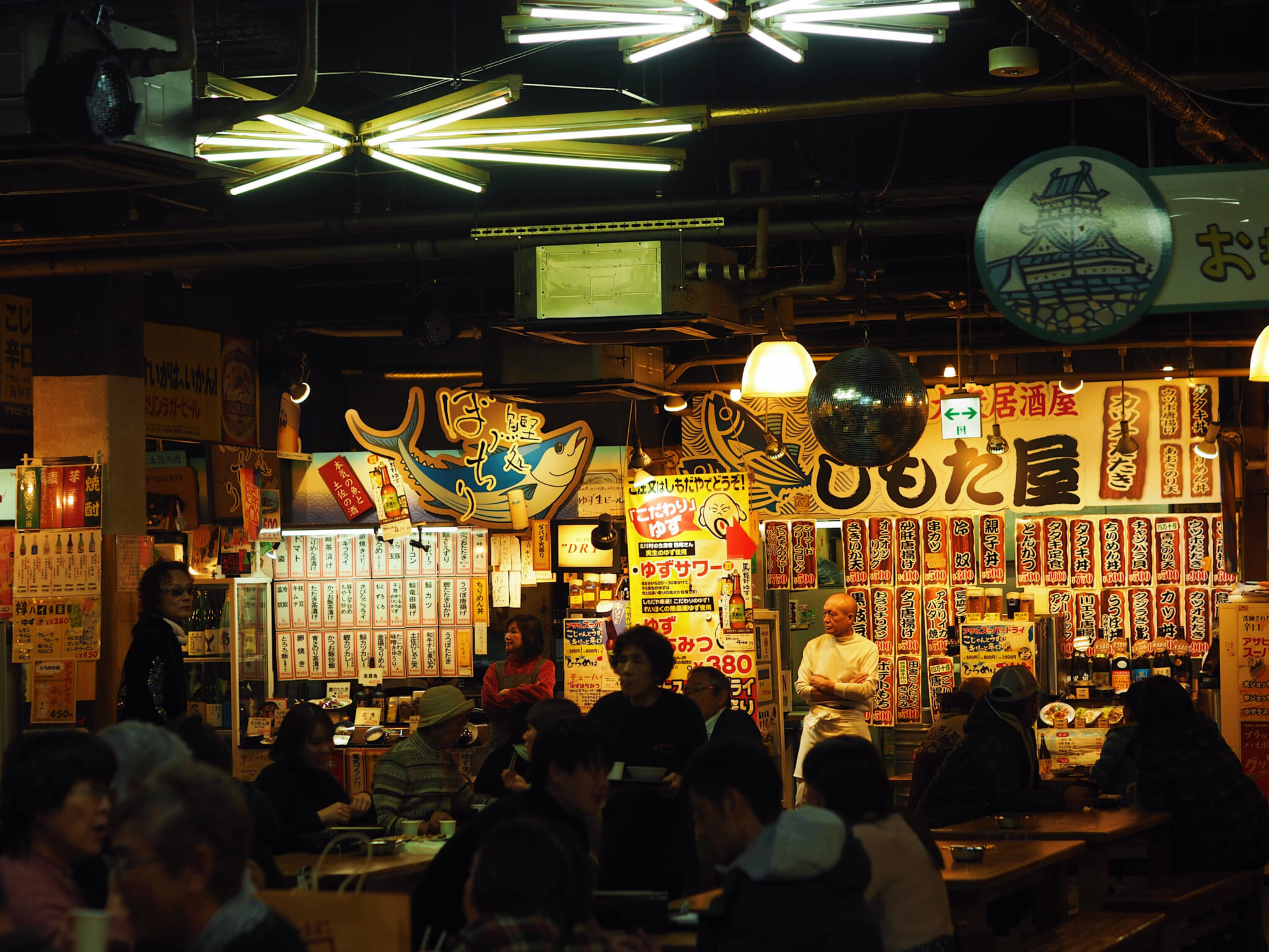 things to do in kochi prefecture