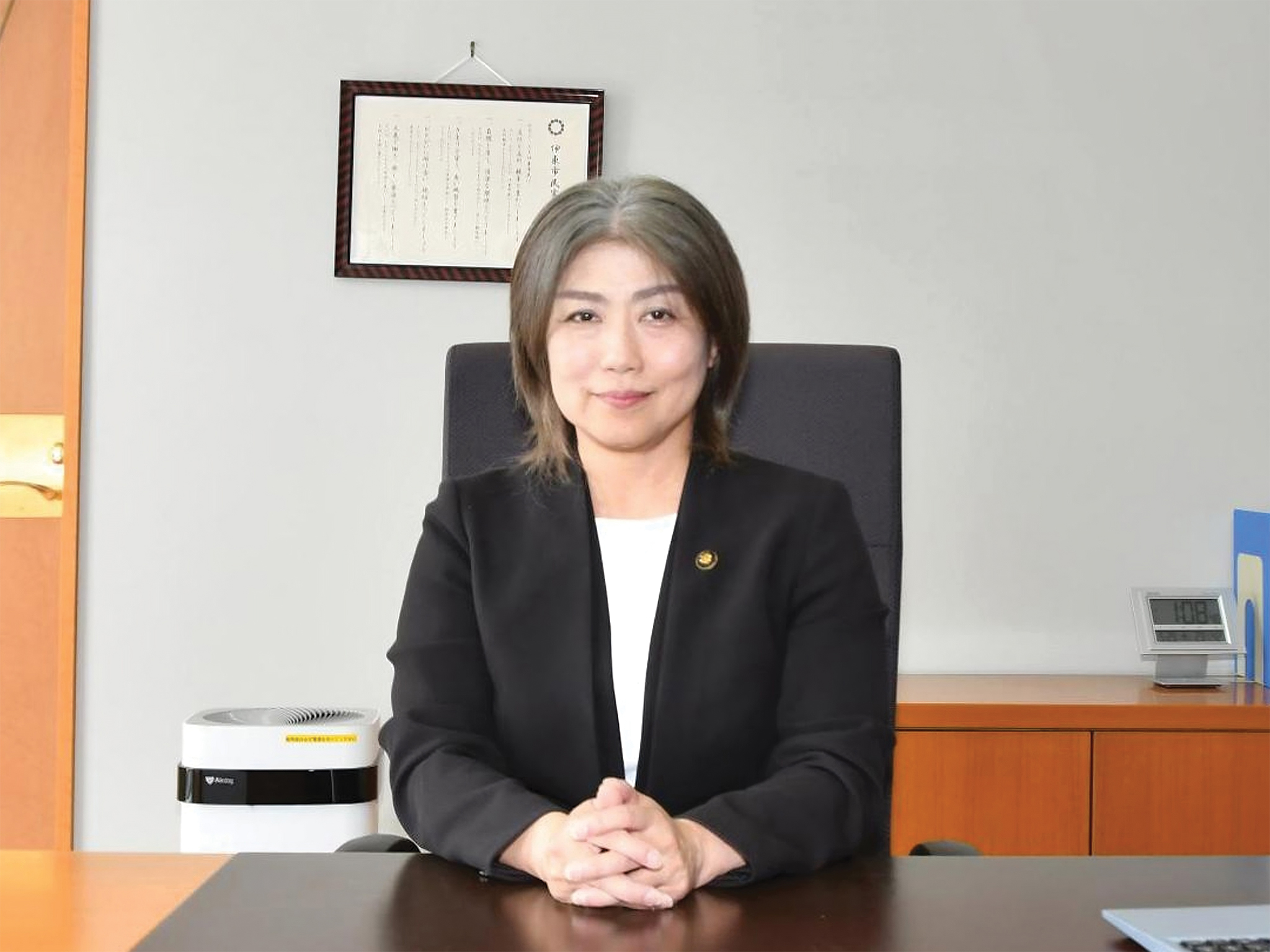 ito city mayor fires city council