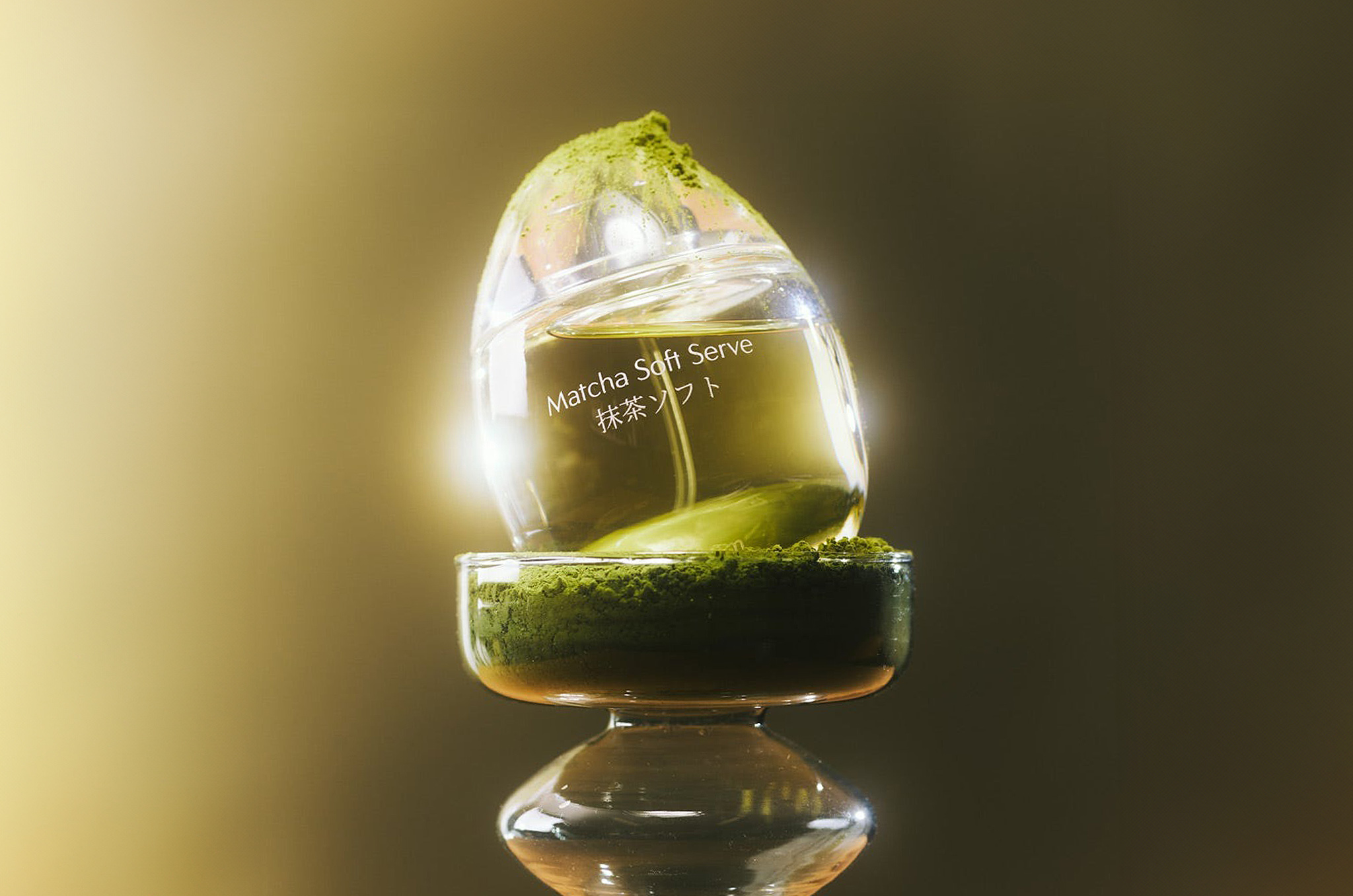 matcha perfume d'annam