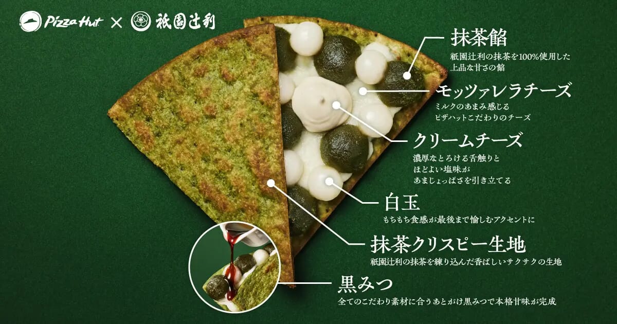 matcha pizza