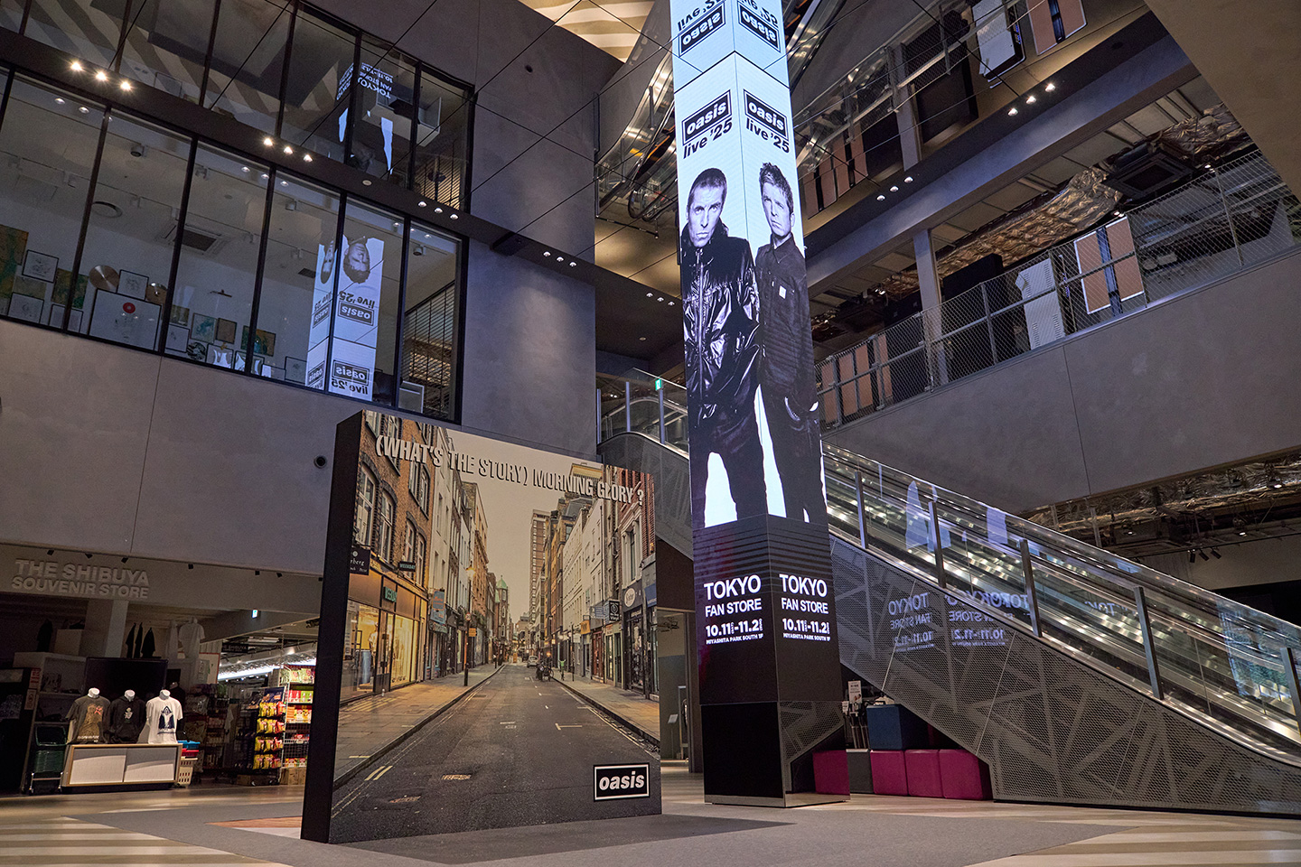 Oasis Miyashita Park