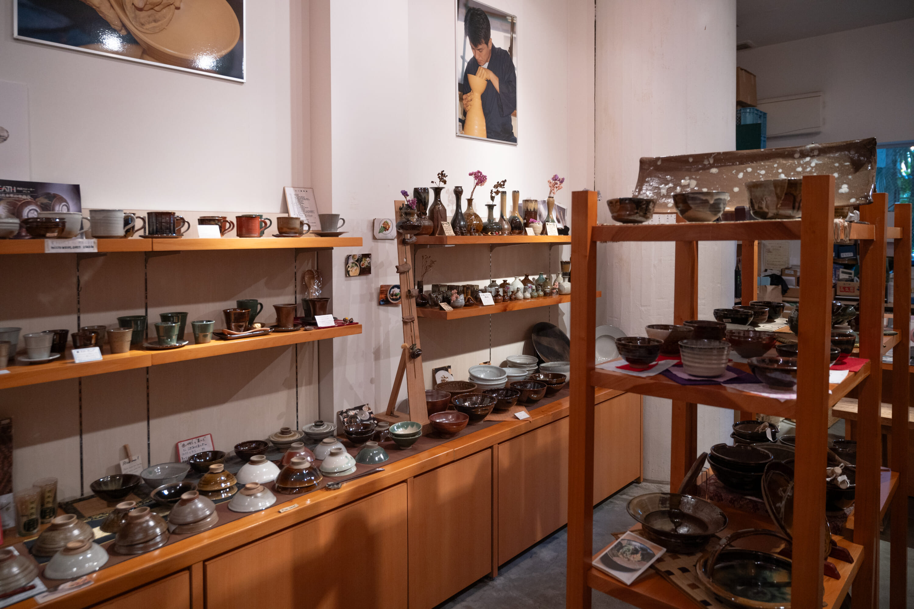 2k540 Aki-Oka Artisan