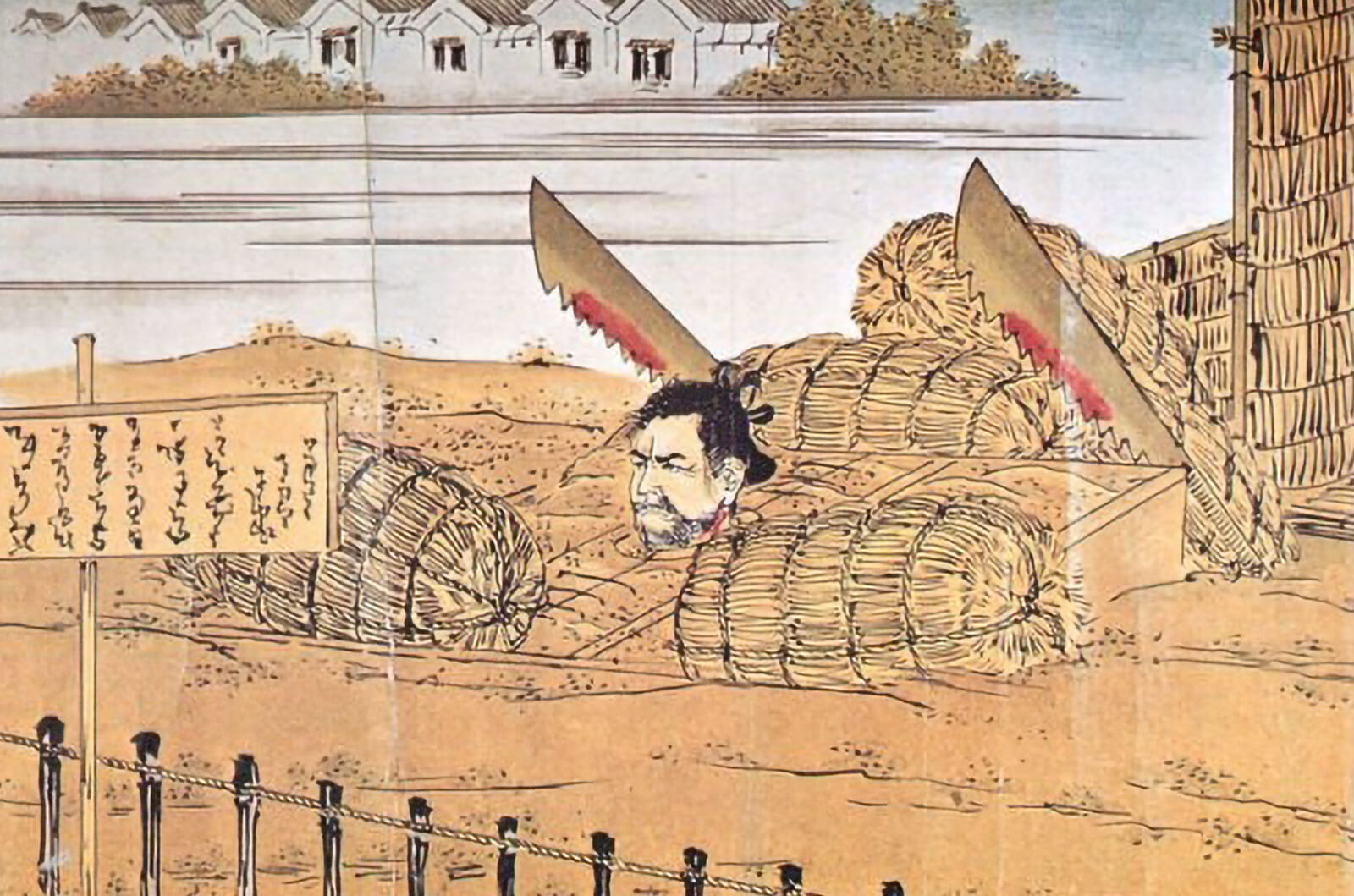 The most brutal execution method in Japanese history Nokogiribiki 001 torture