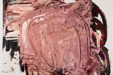 rikako kawauchi art week tokyo