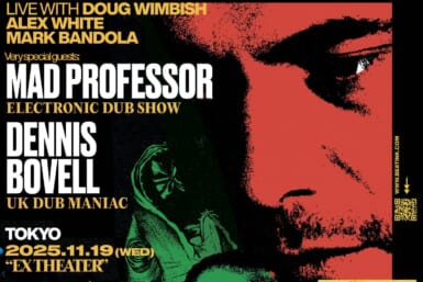 dub sessions adrian sherwood tokyo