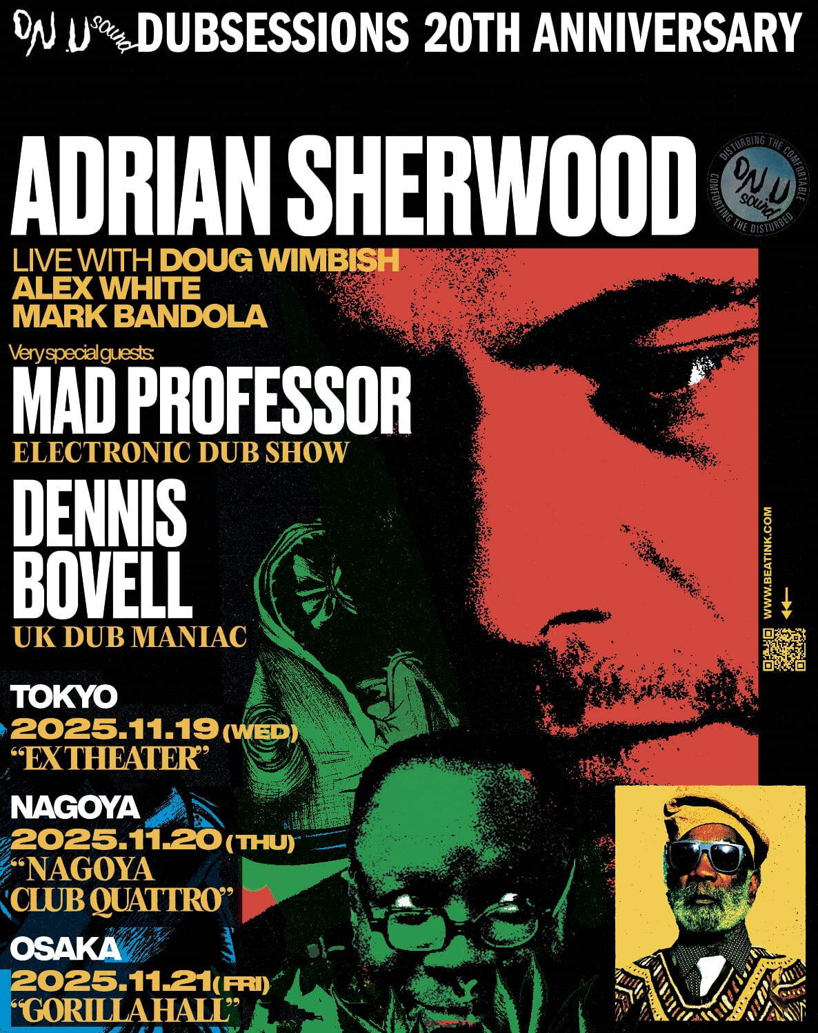 dub sessions adrian sherwood tokyo
