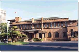 japan Haunted prime minister Residence