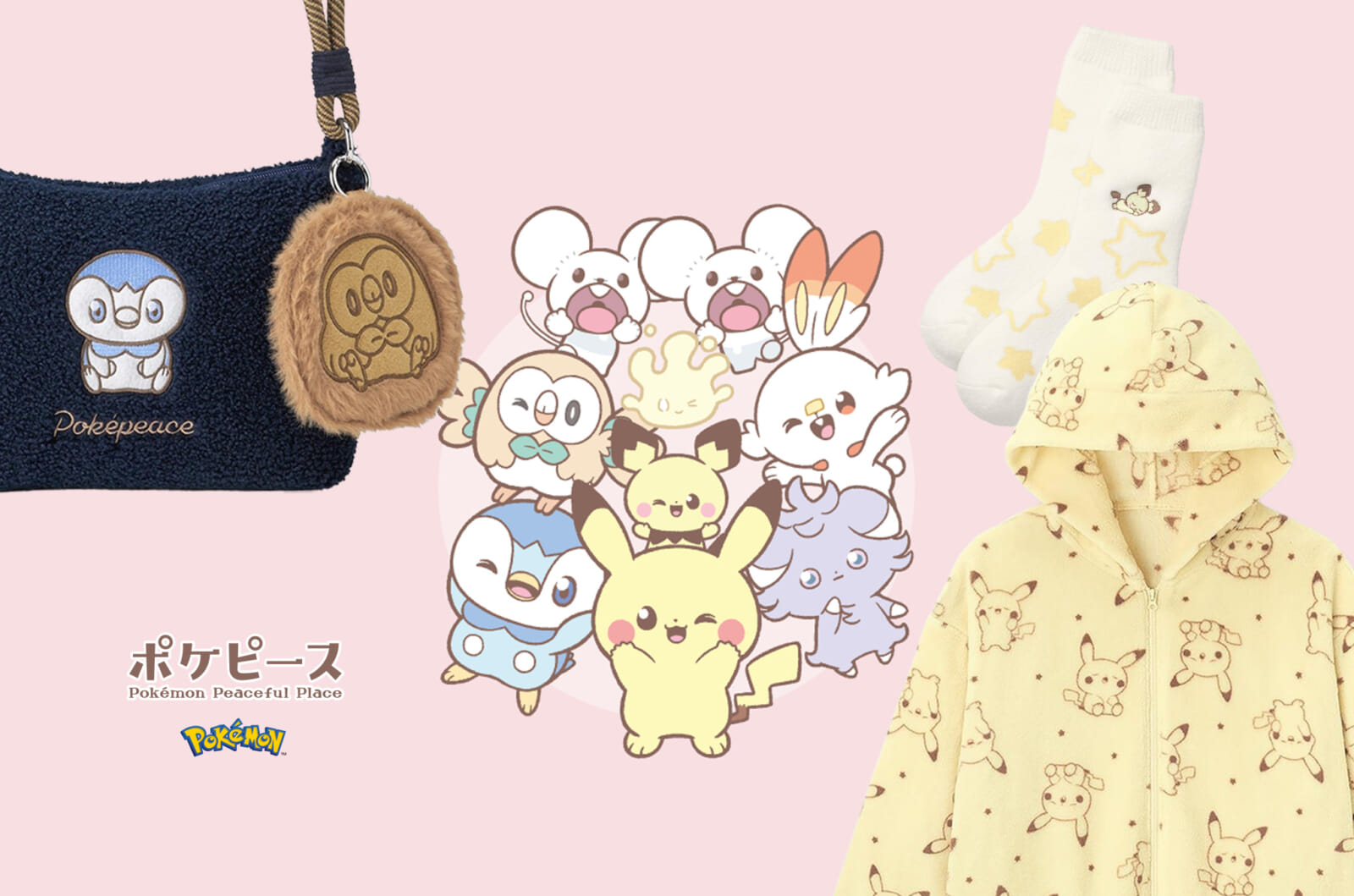gu tokyo pokemon collab