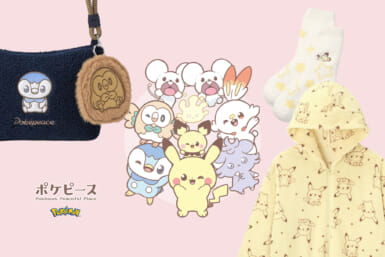 gu tokyo pokemon collab