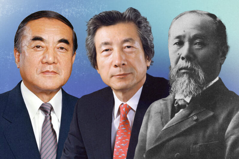 Japan’s Longest Serving Prime Ministers