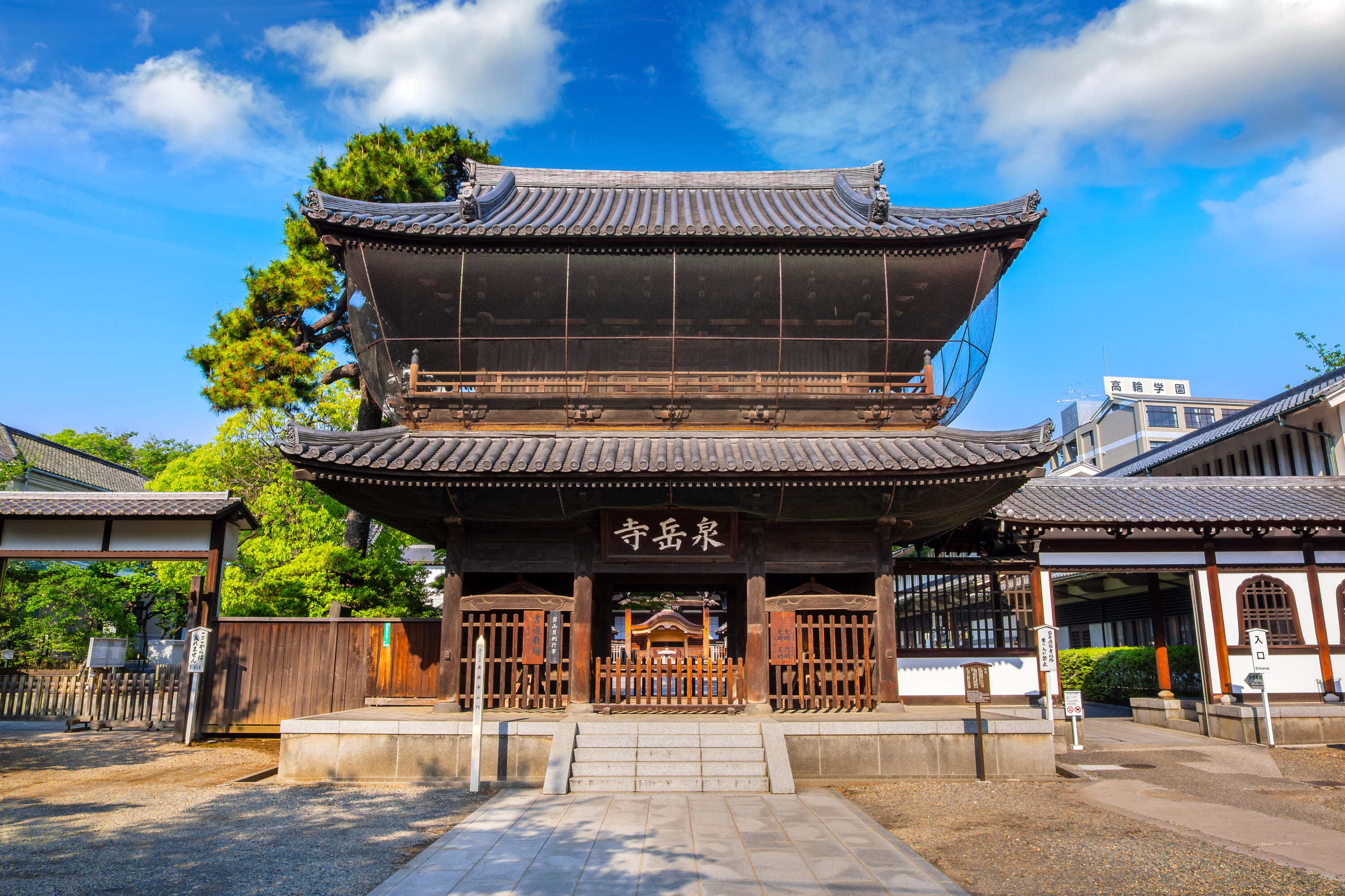sengakuji tokyo temple