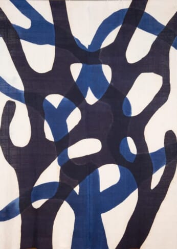 eternal now tokyo opera city art gallery samiro yunoki