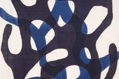 eternal now tokyo opera city art gallery samiro yunoki