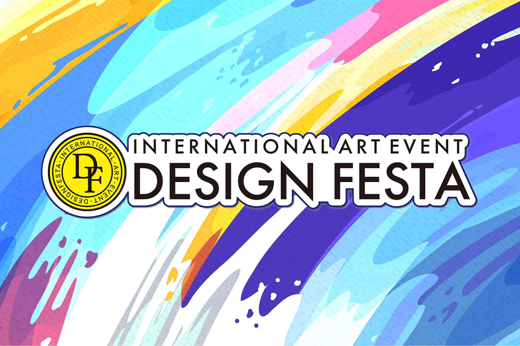 その他 Hatsutorin NOROTHY #DESIGN FESTA vol.62 Design Festa Vol. 62