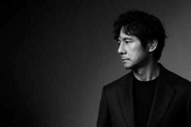 hidetoshi nishijima human specimens