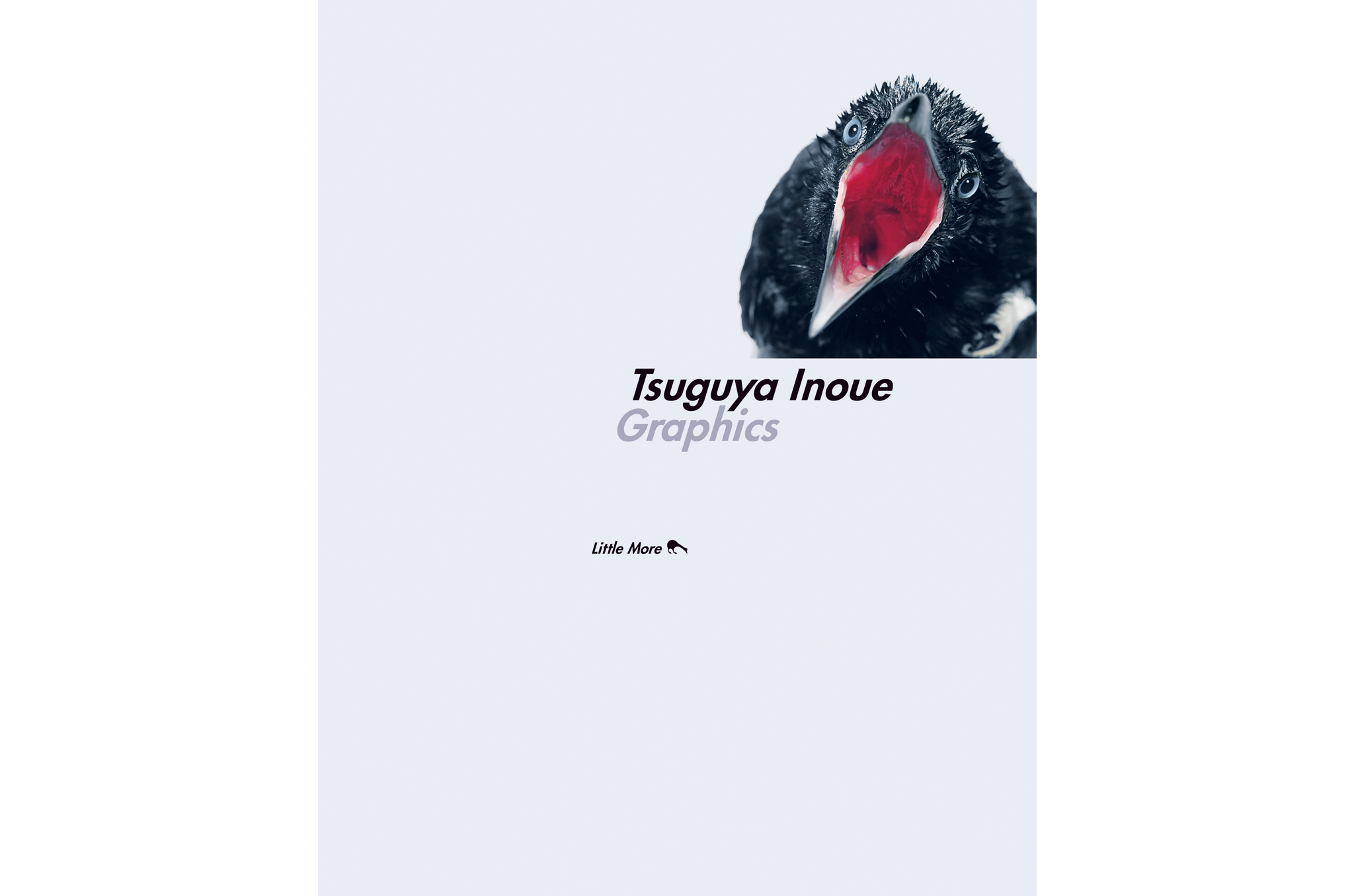 Inoue Tsuya picture book