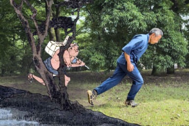 edo sideways running style in japan