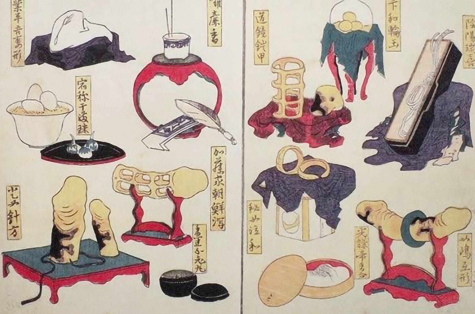 Yotsumeya japan's oldest sex shop