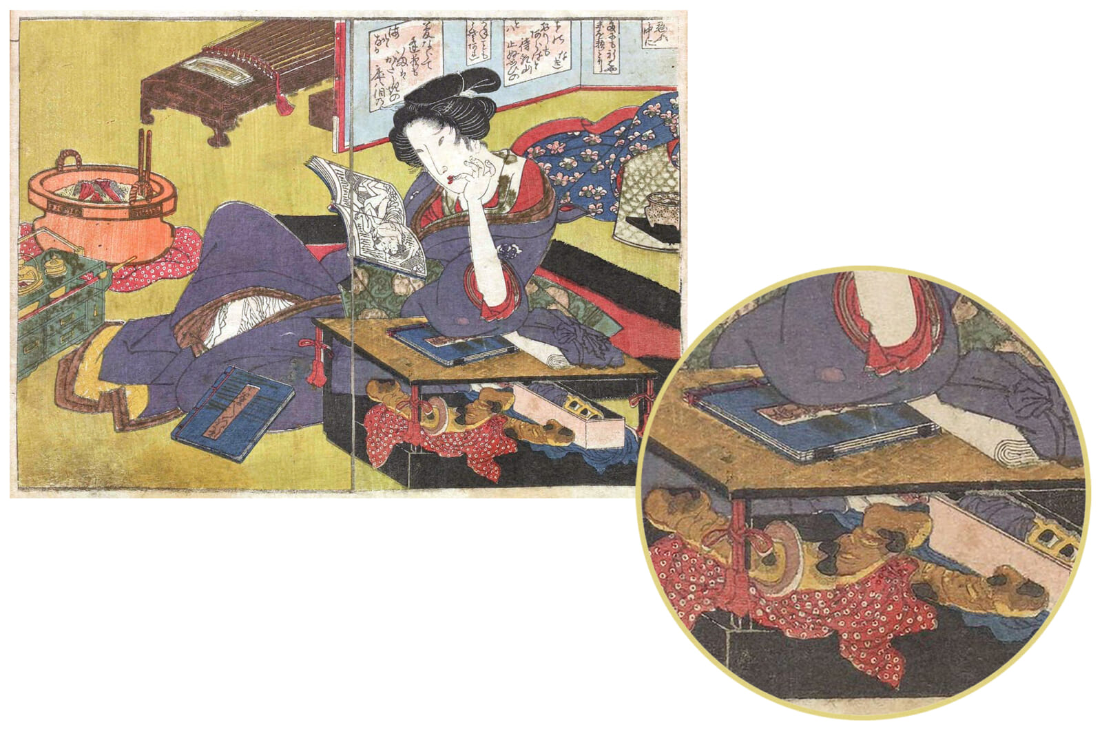 Yotsumeya japan's oldest sex shop