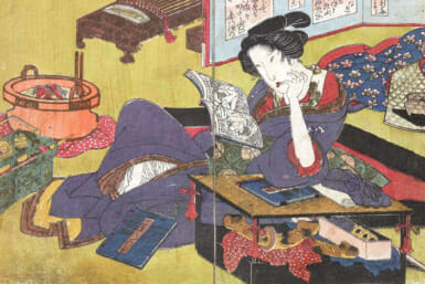 Yotsumeya japan's oldest sex shop