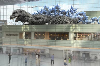 godzilla haneda airport tokyo