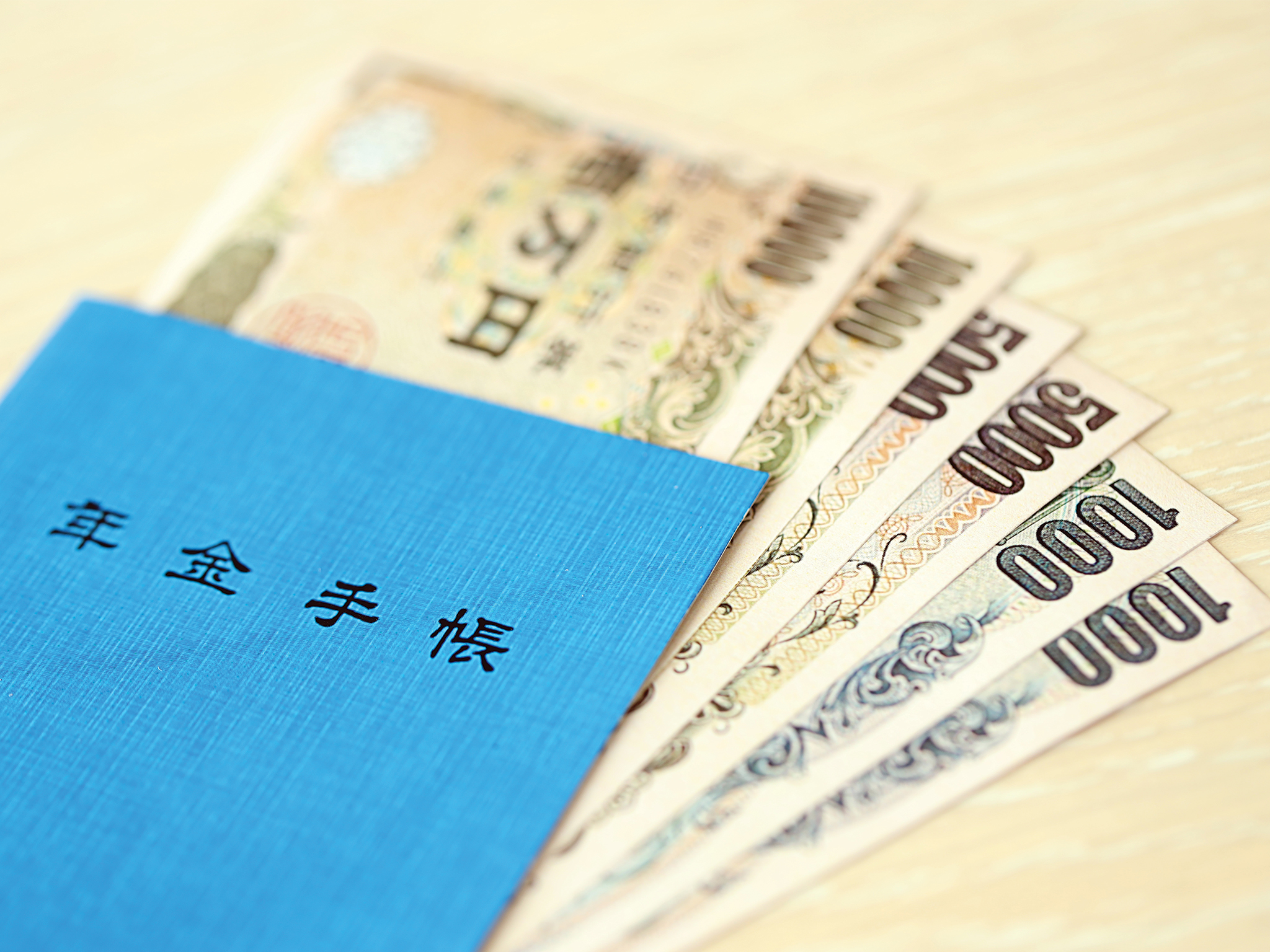 Takaichi Sanae vows to limit the number of foreigners it accepts japan pension