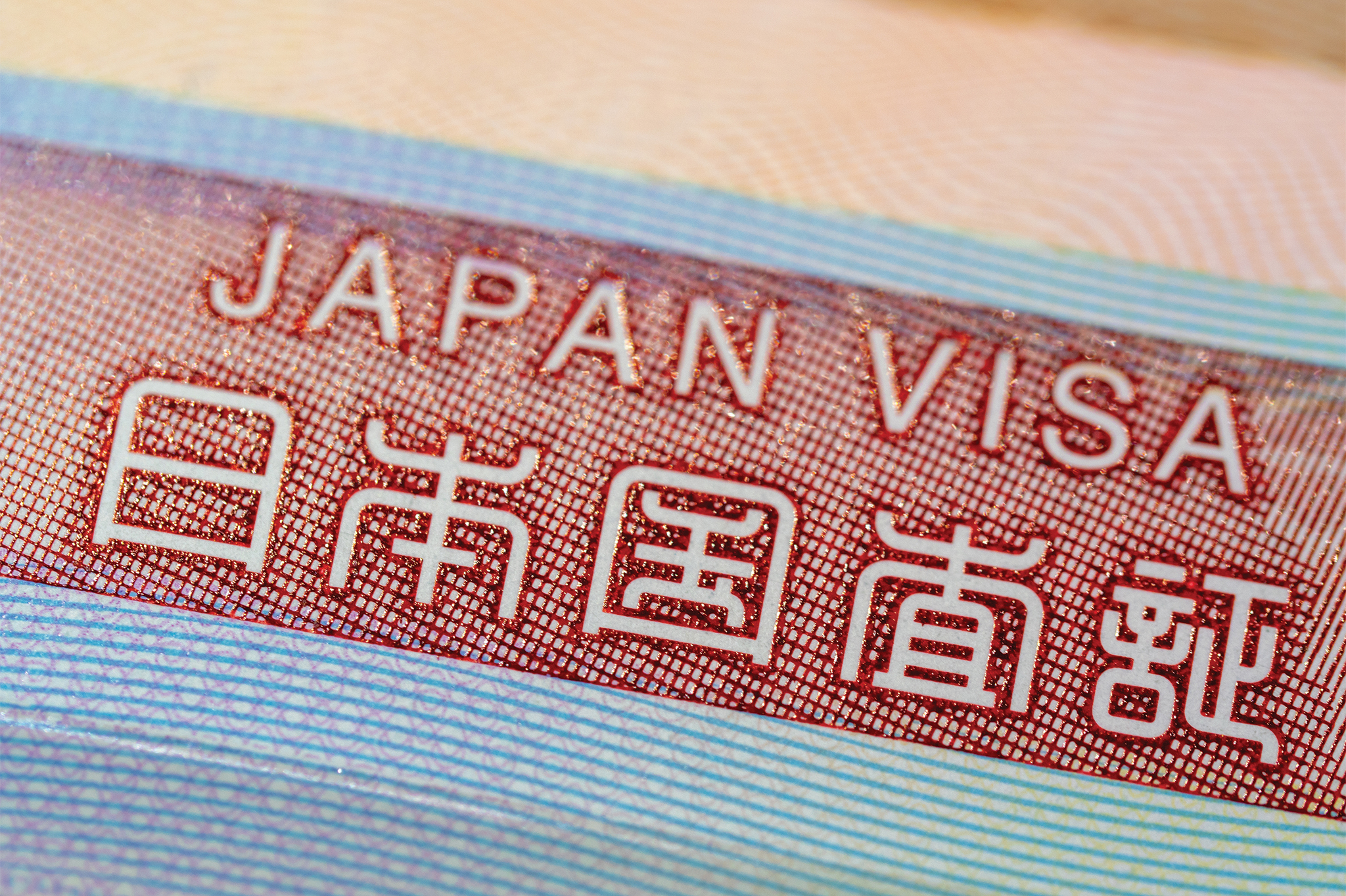 Japan To Significantly Raise Foreign Residency Fees From 2026 | News Roundup