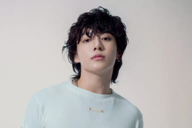 jungkook home invasion japanese woman