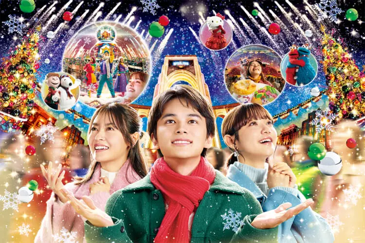 USJ HOLLYWOOD CHRISTMAS Spectacular ポスター Universal Studios Christmas Joy