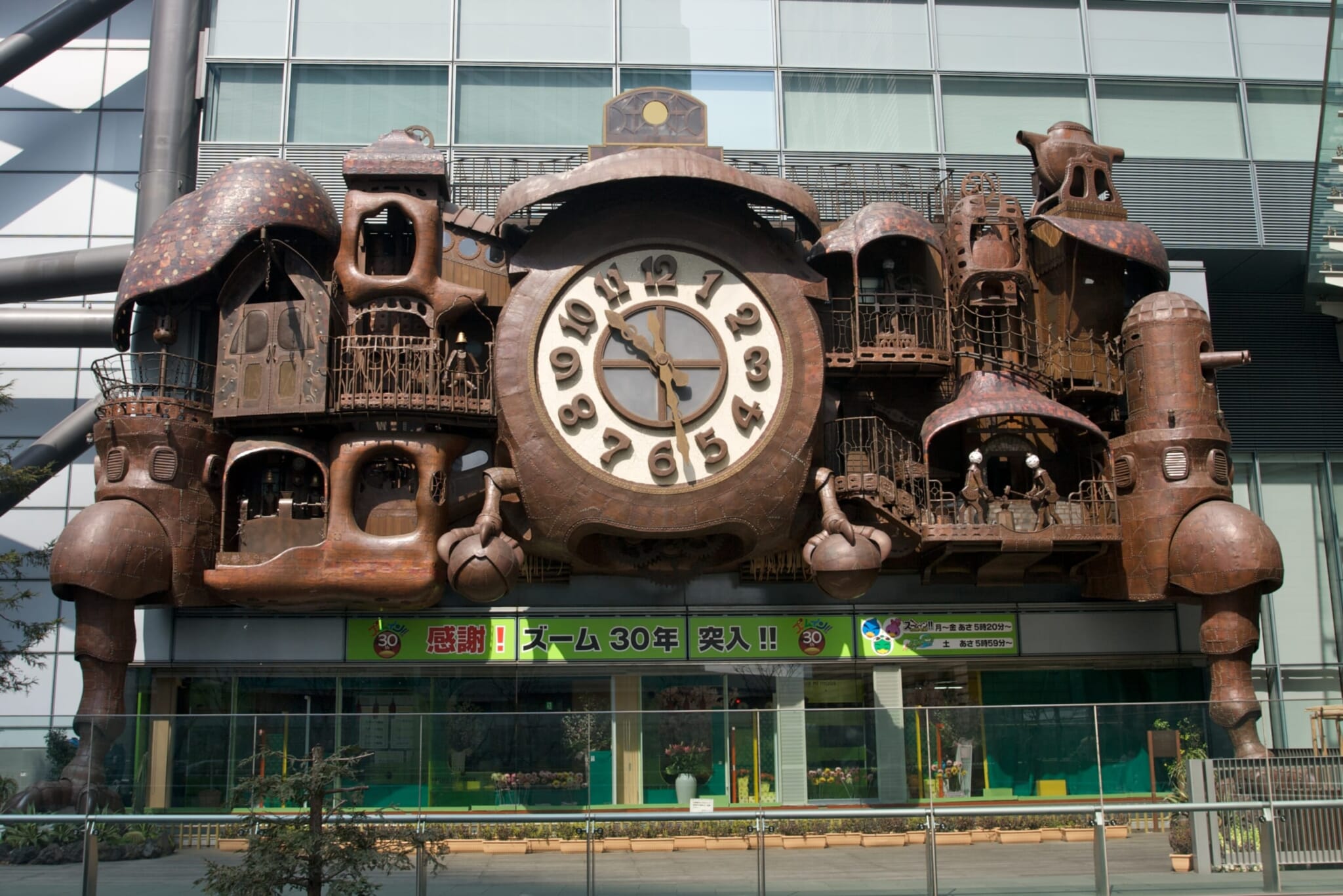 tokyo public art and sculptures